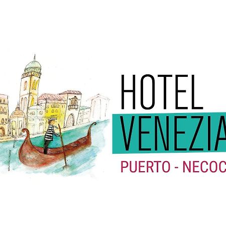 Hotel Venezia Некочеа Экстерьер фото